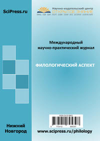 №06 (134) Июнь 2026